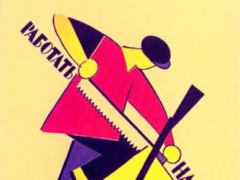 The Communist Manifesto by Karl Marx & Frederick Engels Book Overview